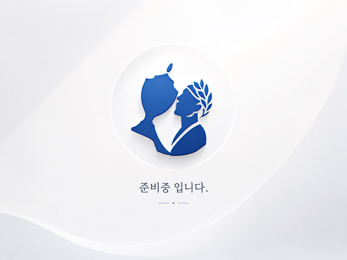 준비중입니다.